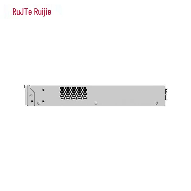 Ruijie RG-NBS3200-48GT4XS-P-E 48-Port L2 Managed PoE+ Switch