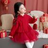 Meng Tang Tang Baby Girls' Thick Knit Sweater - Chinese Style Winter Outfit