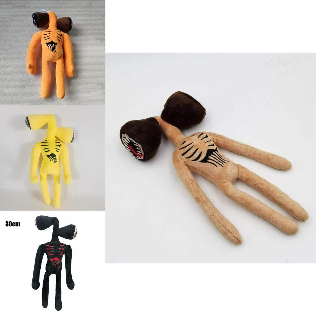 Soft And Adorable 30cm Siren Head Plush Toy For Horror Fans And Collectors