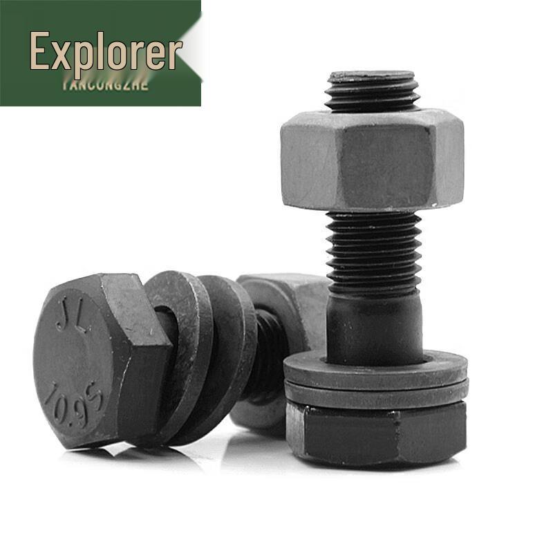 Pathfinder Fitness Equipment  Accessories