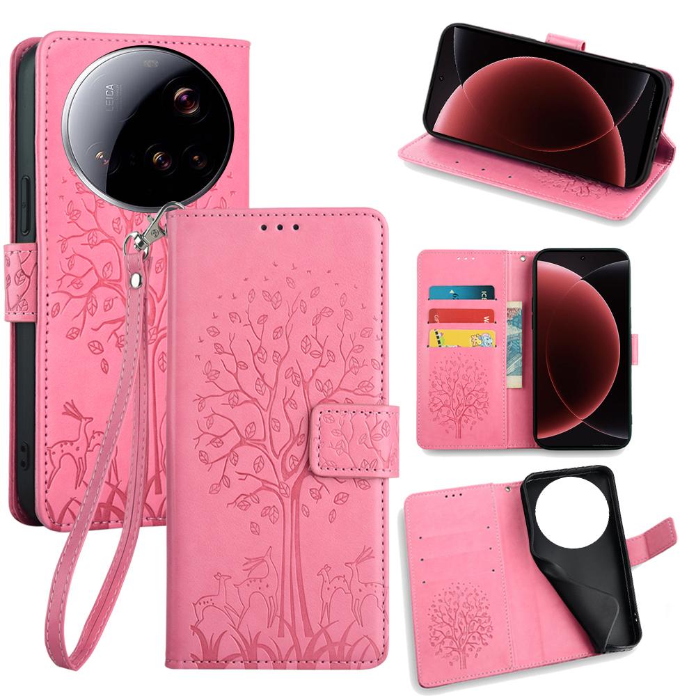 For Xiaomi 15 Ultra Case PU Leather Wallet Phone Cover Tree Deer Imprinted