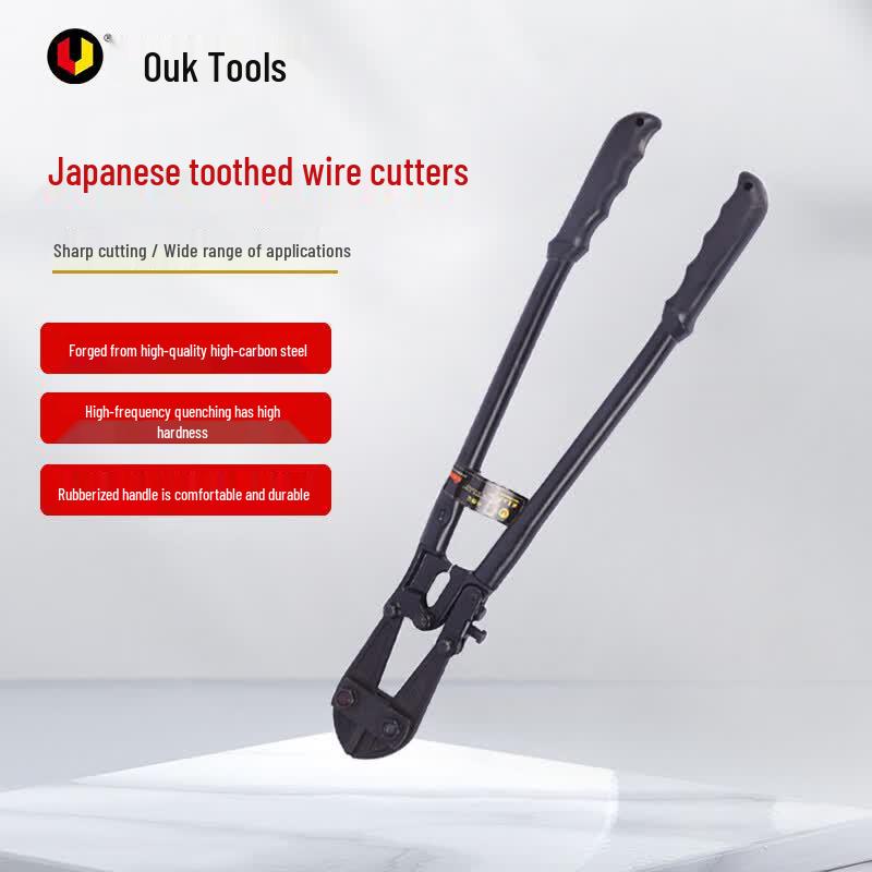 Ouke Industrial Grade Bolt & Cable Cutter