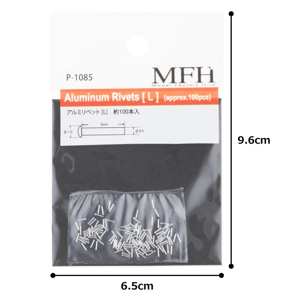 Model Factory Hiro Aluminum Rivets Model Parts L Size 100 Pieces P1085