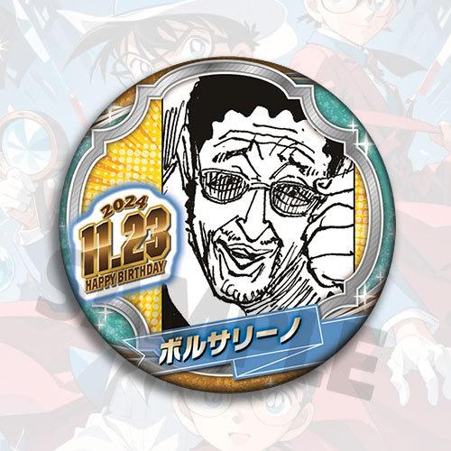 One Piece Anime Badge  Birthday Pin Collection Zoro Luffy Ace Sanji Chopper Nami Robin Franky Brook Jinbe Usopp Trafalgar