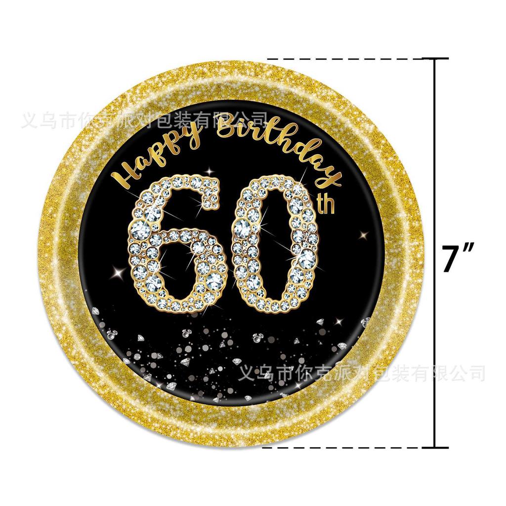 18th Birthday Party Disposable Paper Plates and Cups, Birthday Party Tableware Theme Scene Arrangement