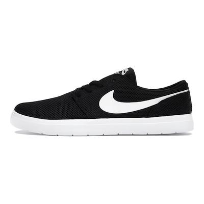 Chaussures unisexes – Baskets