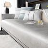 Ice Silk Sofa Cushion Summer Summer Light Luxury Mat Seat Cushion Simple Modern High-End Non-Slip Leather Sofa Cover