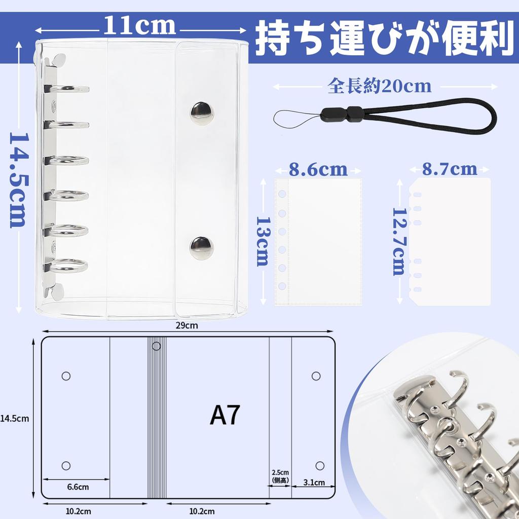 Transparenter A7-Größe abziehbarer Stickerbuch für Sticker-Ordner mit Band 2 PP 10 Sticker Klarer Ordner mit 6 Perfekt für Sticker Perfekt für Oshikatsu
