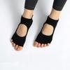Damen Open Toe Yoga Socken mit rutschfester Silikon-Grip-Sohle und Fersen-Aussparung für Pilates und Indoor Fitness Workouts