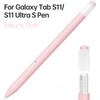 For Samsung Galaxy Tab S11/S11 Ultra Stylus Pen – Soft Silicone Ultra Thin Protective Cover Case