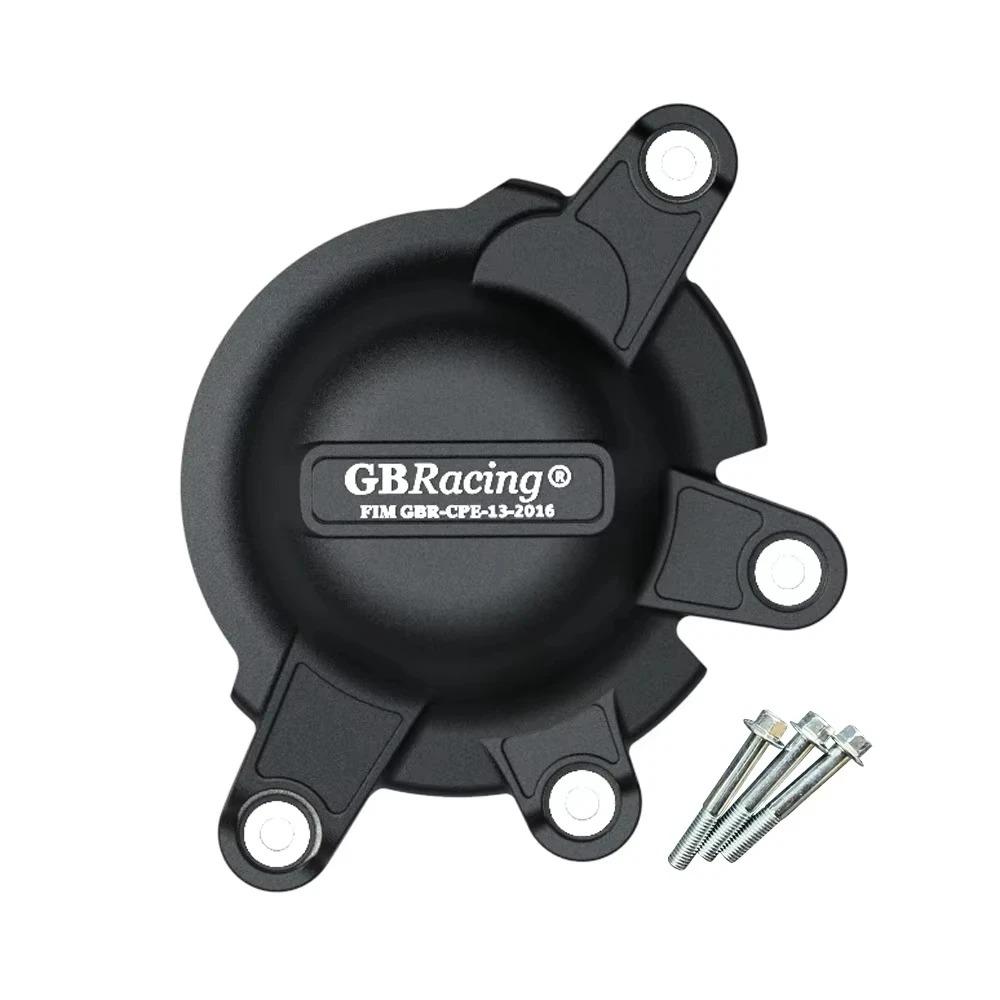 

For Honda CBR1000RR Fireblade / SP 2017-2019 CBR1000 RR Motorcycles Engine Protection Cover Clutch / Alternator / Pulse Cover B-3