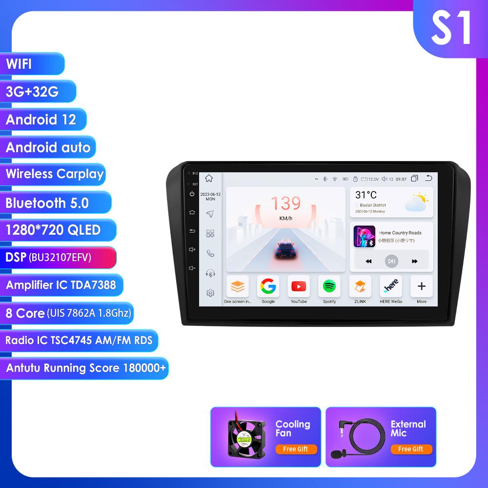 

Hizpo 2 Din Android 14 для Mazda 3 2004 -2009 Автомагнитола Мультимедийный плеер Стерео Навигация с динамиками BOSE Головное устройство Интеллектуальное видео S1 8Core 3G 32G