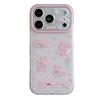 Cartoon Sternenkatze Doppellagige Anti-Fall Hülle für iPhone 15/16/17 PROMAX