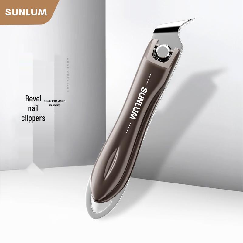 Jinjijia Professional Slanted Nail Clipper Set