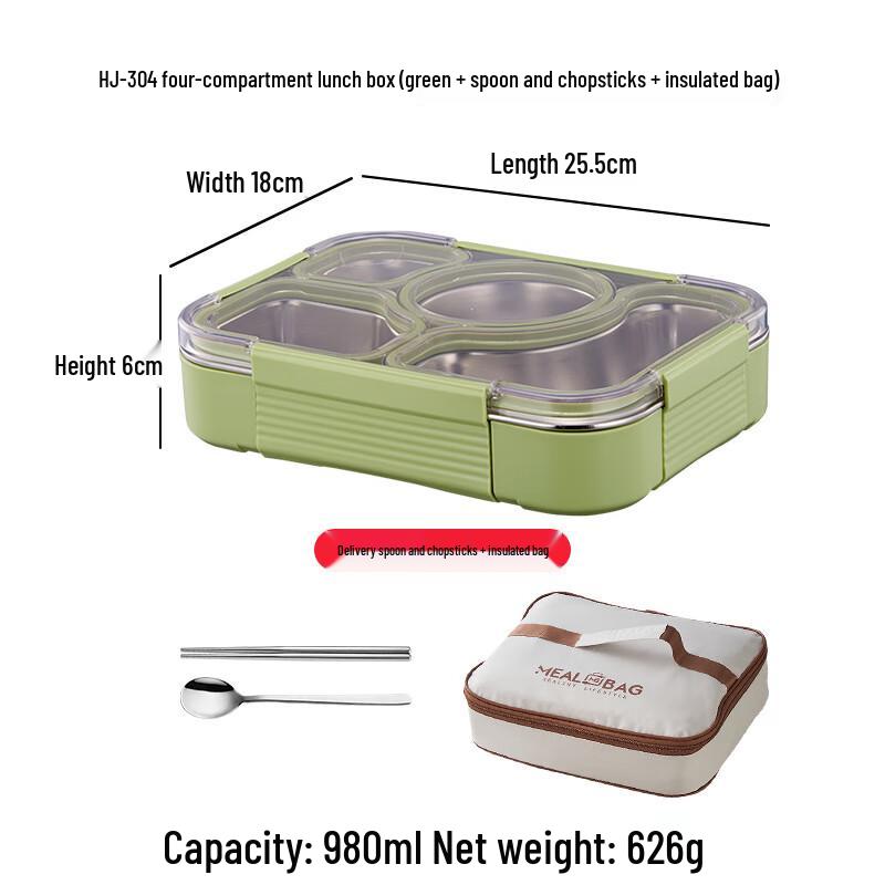 WZ304 Stainless Steel Thermal Lunch Box
