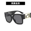 Large Frame Sunglasses Hollow Trendy Personality Square Catwalk Sunglasses Couple Glasses