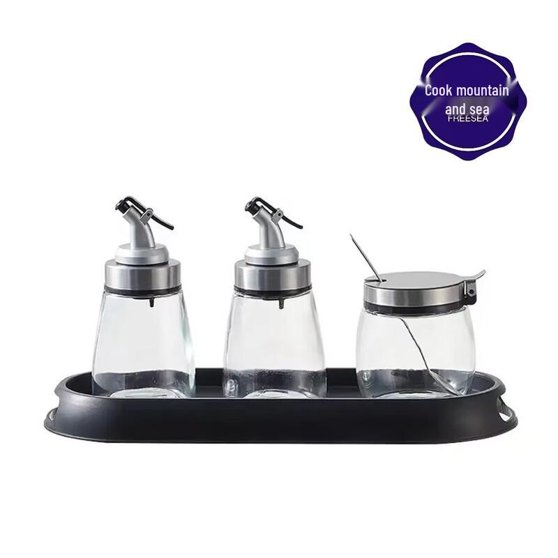 Chuishan Hai Glass Tabletop Seasoning Set
