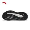 Anta Wanli Pro Business Elite Laceless Winter Running Shoes