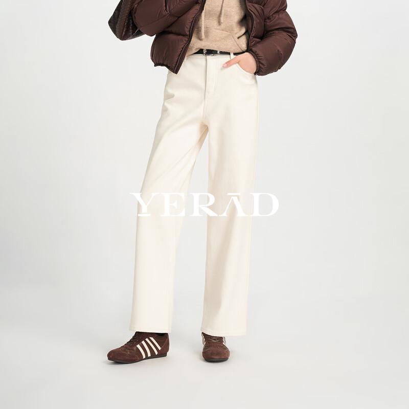 YERAD Women's Loose Fit Straight-Leg Jeans