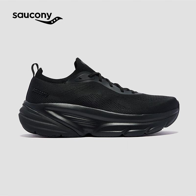 Saucony Guard 2 Unisex Cushioned Running Shoes