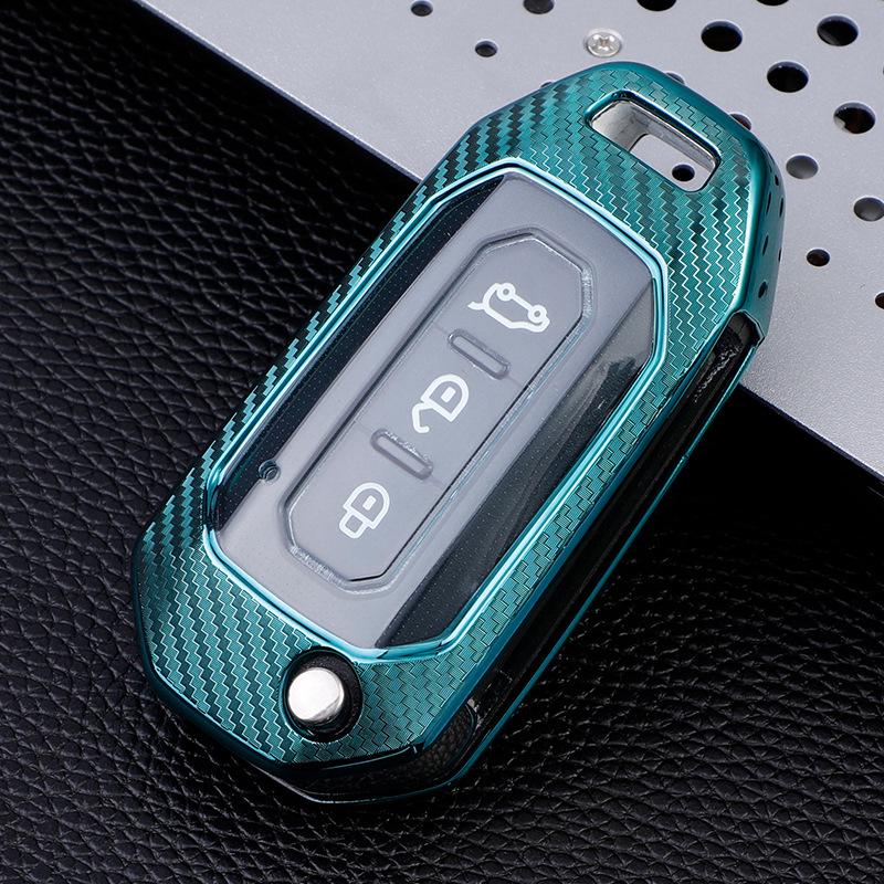 Ford Territory Folding Key Case - Carbon Fiber Pattern High-End Protection Shell.