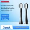 Huawei Smart Selection Libyda Smart Toothbrush Heads