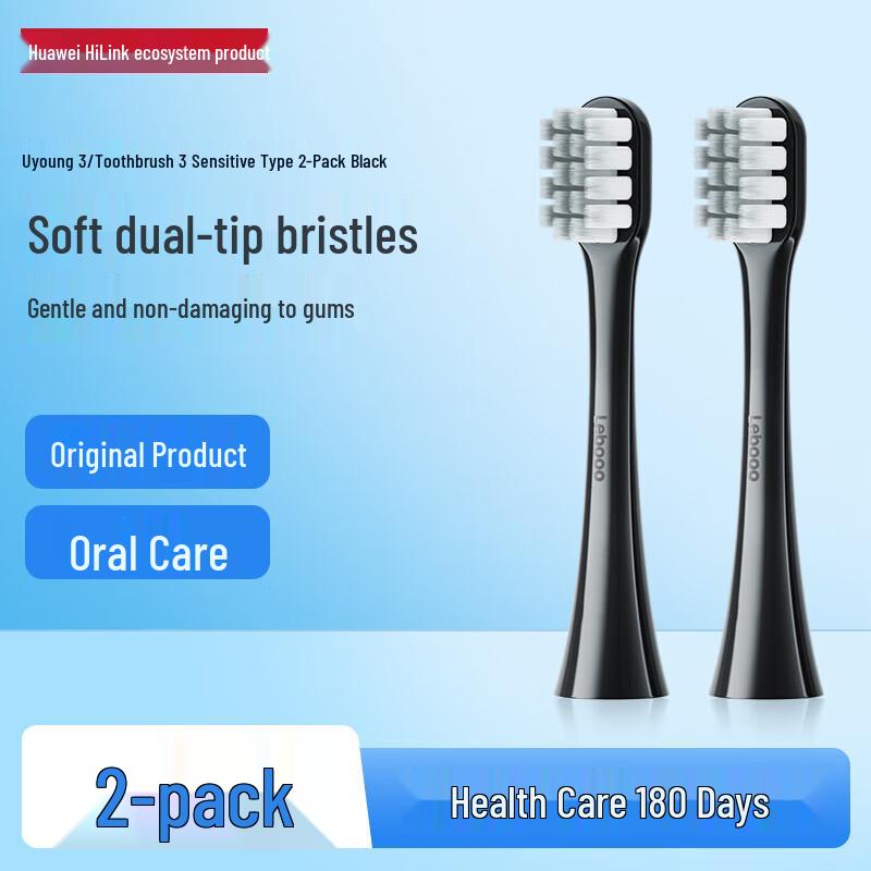 Huawei Smart Selection Libyda Smart Toothbrush Heads