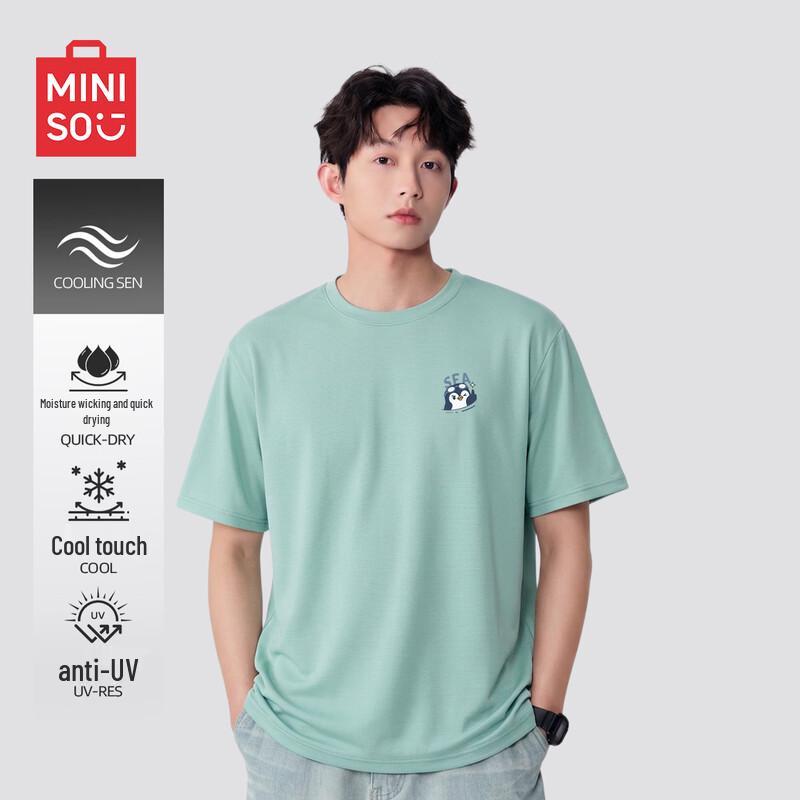 MINISO Men s American Casual Cooling Short Sleeve T-Shirt M