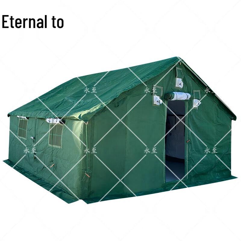 Yongzhi 98-10 Large Squad Cotton Tent