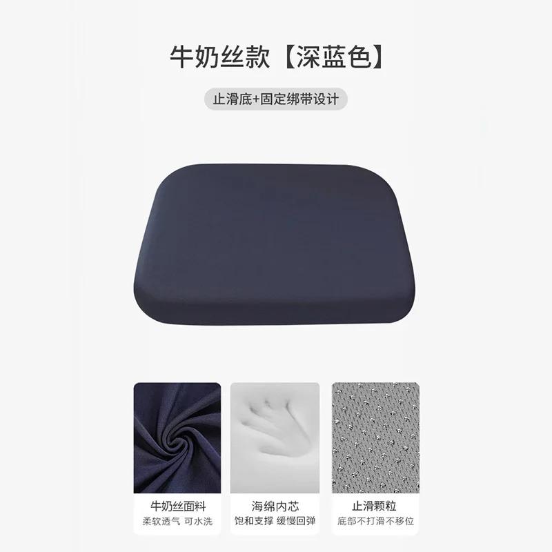 45*45cm Car Seat Cushion Soft Memory Cotton Material Student Seat Mat Office Chair Sofa Bedroom Cushion Car Height Pad