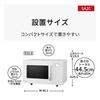 Panasonic Microwave Oven Microwave 16L Simple Design Hertz Free White NE-SA2C-W
