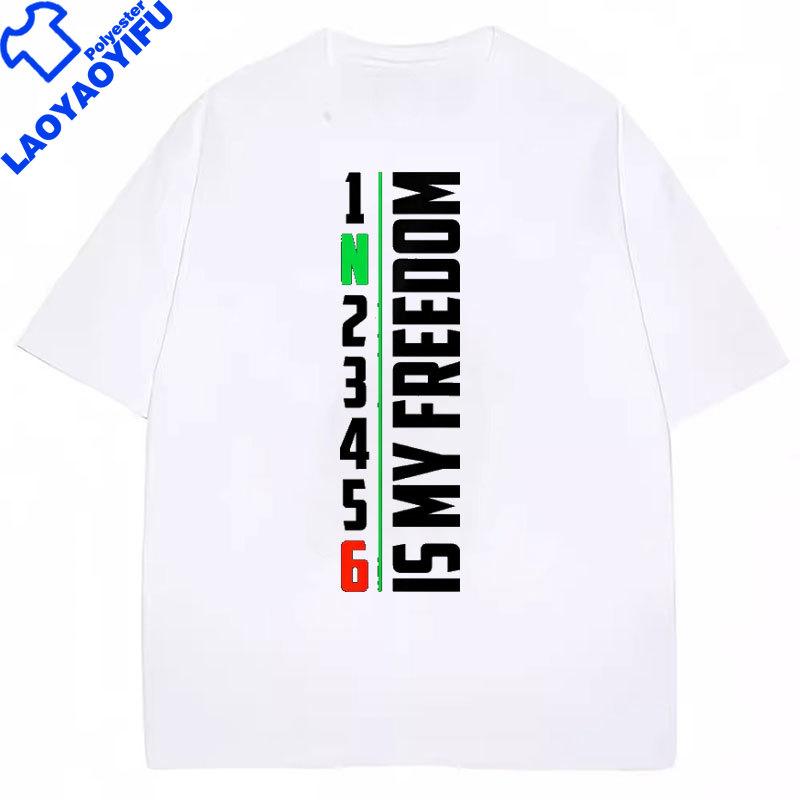 1N23456 Motorcycle Gear Biker Motorcyclist TShirt Gear 1 Down 5 Up Racing Sportsbike Biker Funny Gift Camiseta Unisexs Tee Tops