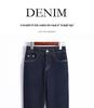 Clearance: Women's Deep Blue High-Waisted Slim-Fit Straight Leg Jeans with Rolled Hem