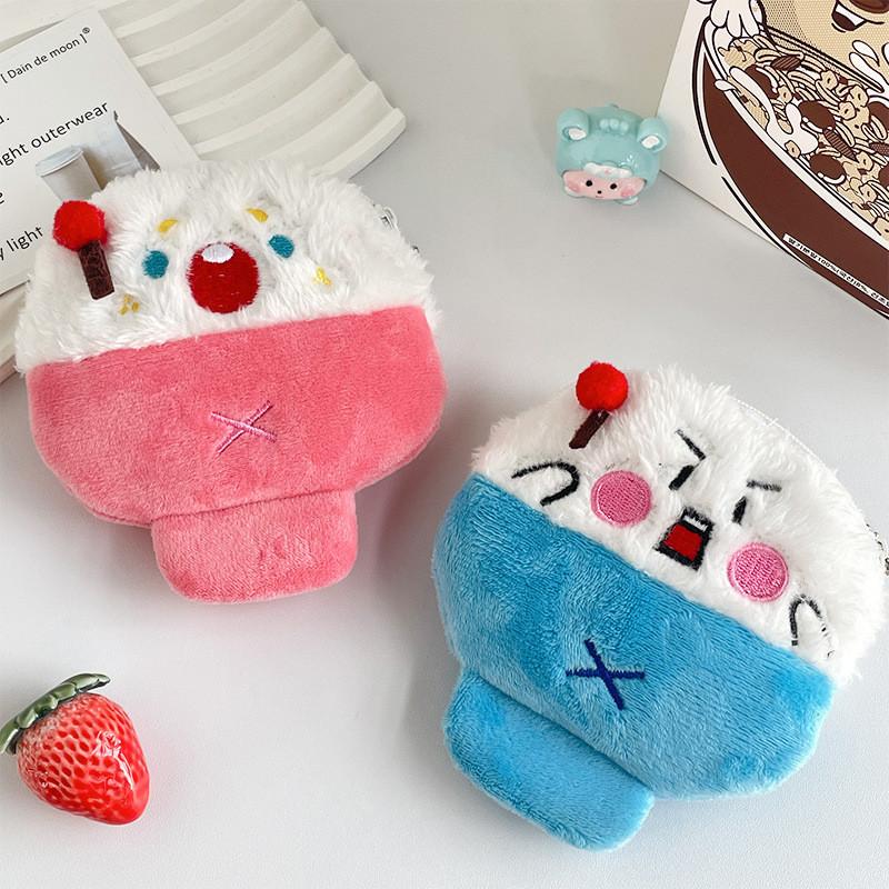 Adorable Fluffy Rice Coin Purse Soft Plush Storage Bag Cute Earphone Case