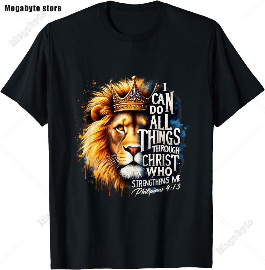 Jesus Lion of Judah Christian Gift for Unisex Women TShirt Vintage T Shirt Animal Tops Casual Fashion Christian T Shirt Oversized