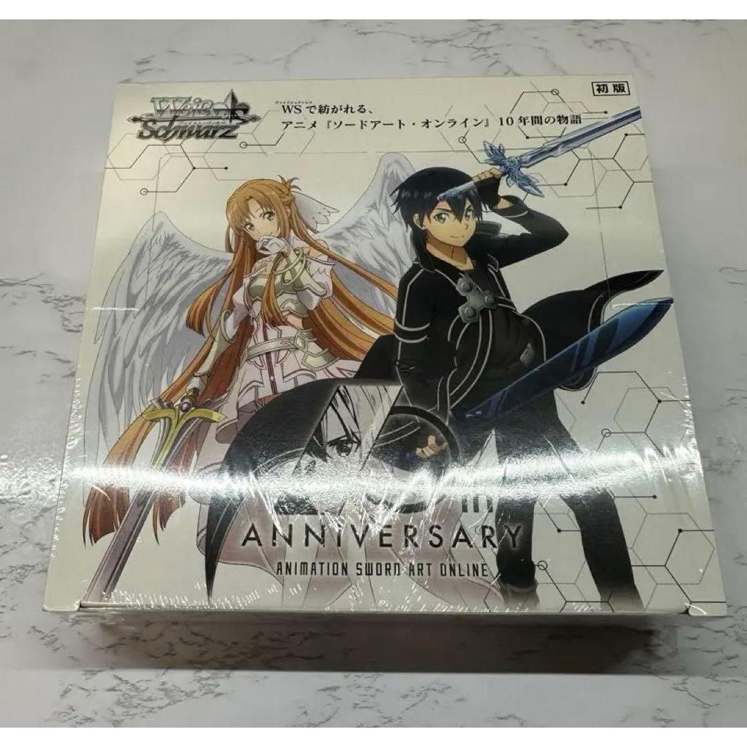 Sword Art Online SAO 10th Anniversary Box First Edition