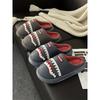 Men's & Women's Winter Fleece-Lined Slip-On Slippers with Cartoon Shark Design - High Quality Non-Slip EVA Sole, Thickened Warm PU Upper for Indoor