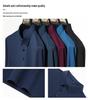 New Autumn Seamless High Elastic Long Sleeve Men's Business Casual Polo Shirt