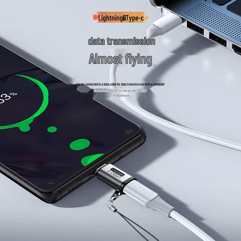 BIAZE Lightning to USB-C Adapter