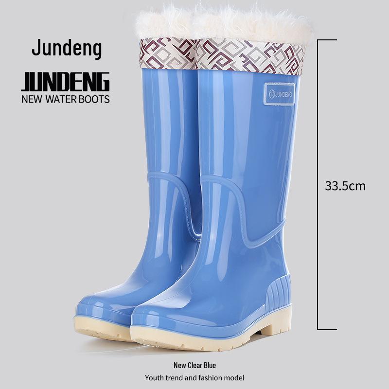 Женские 42 см Очень Высокие Нескользящие Утолщенные Водонепроницаемые Резиновые Сапоги для Путешествий, Уборки Столовой и Модной Носки