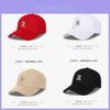 Cotton Baseball Cap With Embroidered Letters For Men Women Sun Protection