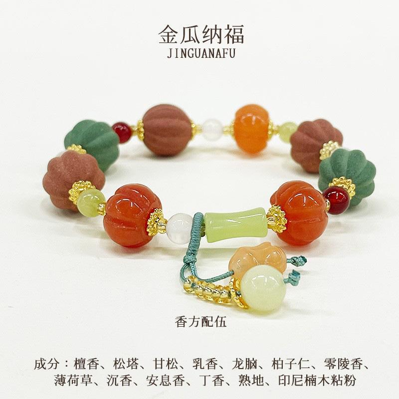 Xiaohongshu-style golden pumpkin fortune beads and incense beads bracelet, original design, niche traditional Chinese medicine jewelry Golden Gourd of Fortune