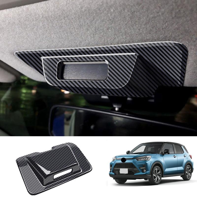 RHD For Toyota Raize A200    Door Armrest Window Switch Center Console Gear Box Panel AC Vent Cover Trim Accessories