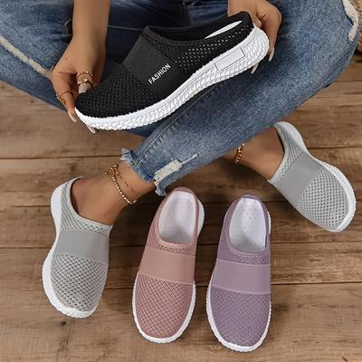 Women's Solid Color Mules, Soft Sole Platform Slip On Walking Shoes, Half Drag Breathable Shoes