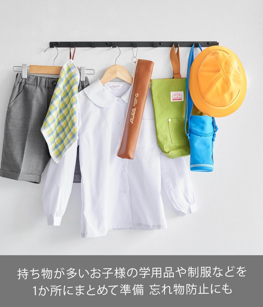 Yamazaki Jitsugyo Board Tweezers and Wood Screws Wall Hook Compatible with Gypsum Board Walls W60 Black W60 X D3 X Smart Wall Hanger Wall Hanging Hook