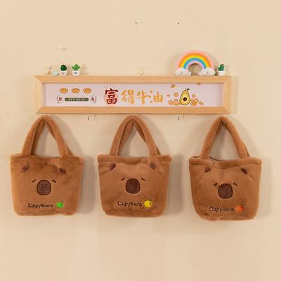 Internet Celebrity Capybara Capybara Plush Bag Cute Little Capybara Doll Bag Children's Scratcher Doll Bag