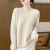 Women's Cashmere Sweater Qinghe Cashmere 30% Cashmere 70% Wool Autumn and Winter Pullover Warm and Fashionable