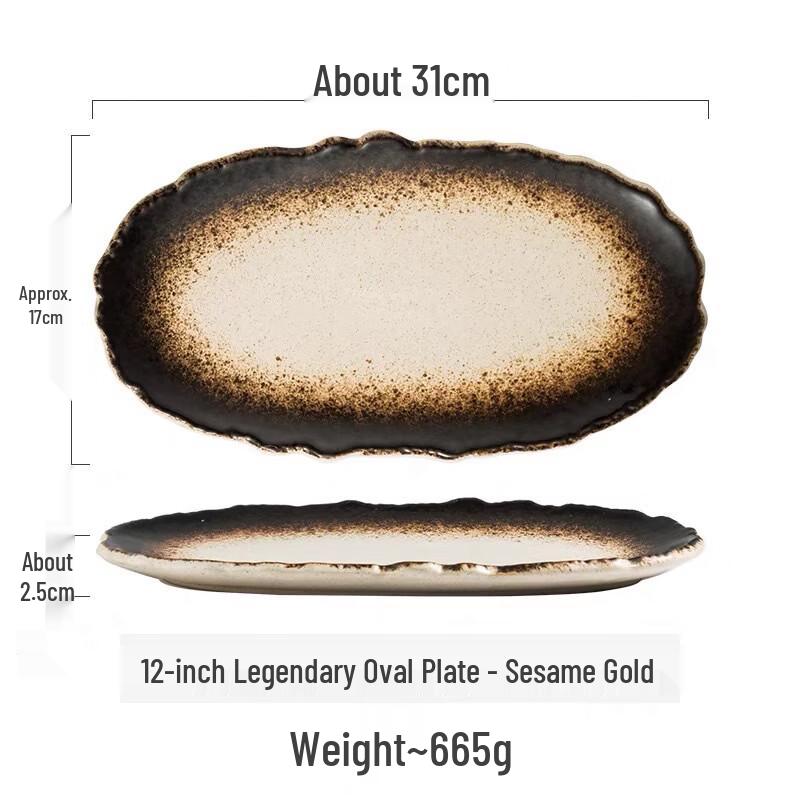 Zhishi Japanese Ceramic Serving Plate