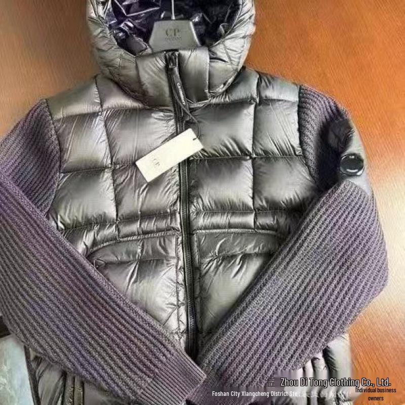 2025 Hohe Version Unisex Strick Patchwork Stehkragen Leichte Daunenjacke Strickjacke