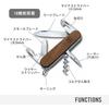 Victorinox Spartan Wood Swiss Army Knife 10 Functions Corkscrew Screwdriver Compact Multitool